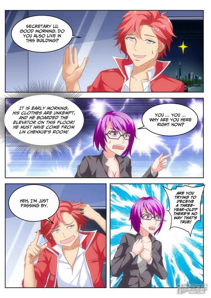 Talented Genius Chapter 14 - Page 4