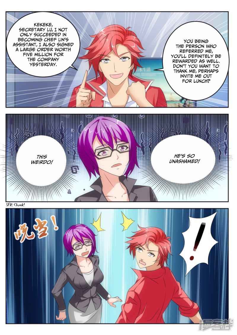 Talented Genius Chapter 14 - Page 5