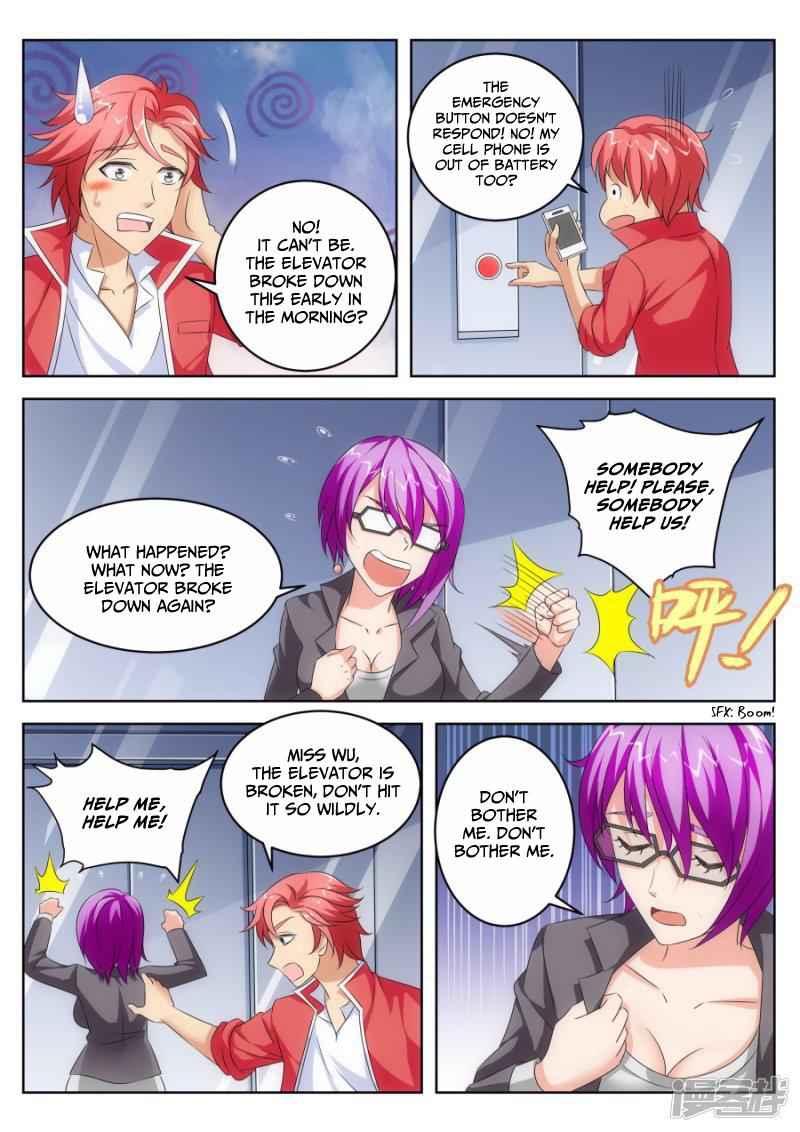 Talented Genius Chapter 14 - Page 6