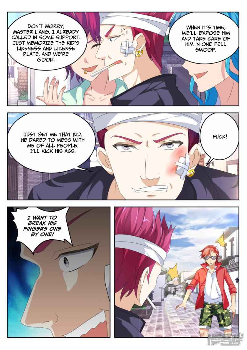 Talented Genius Chapter 15 - Page 4
