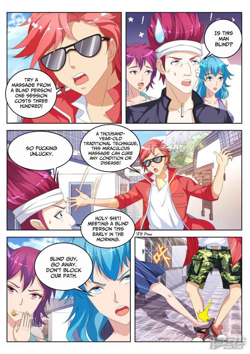 Talented Genius Chapter 15 - Page 5