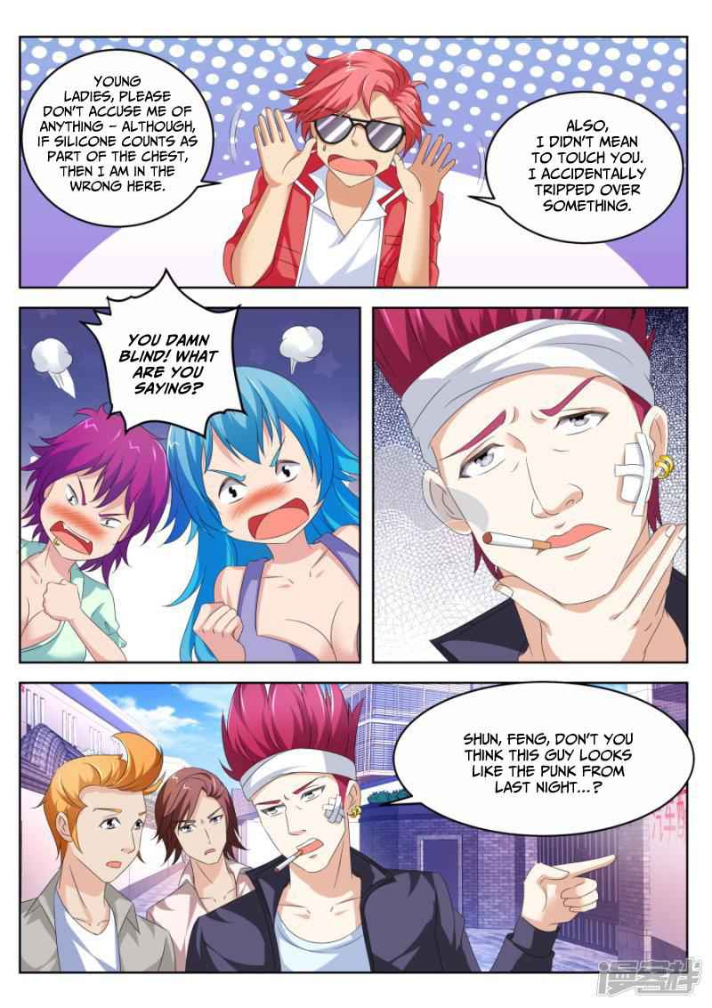 Talented Genius Chapter 15 - Page 7