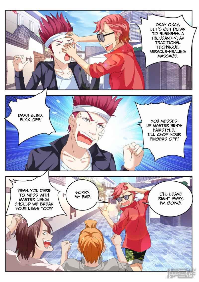 Talented Genius Chapter 15 - Page 8