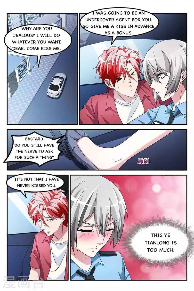Talented Genius Chapter 150 - Page 2