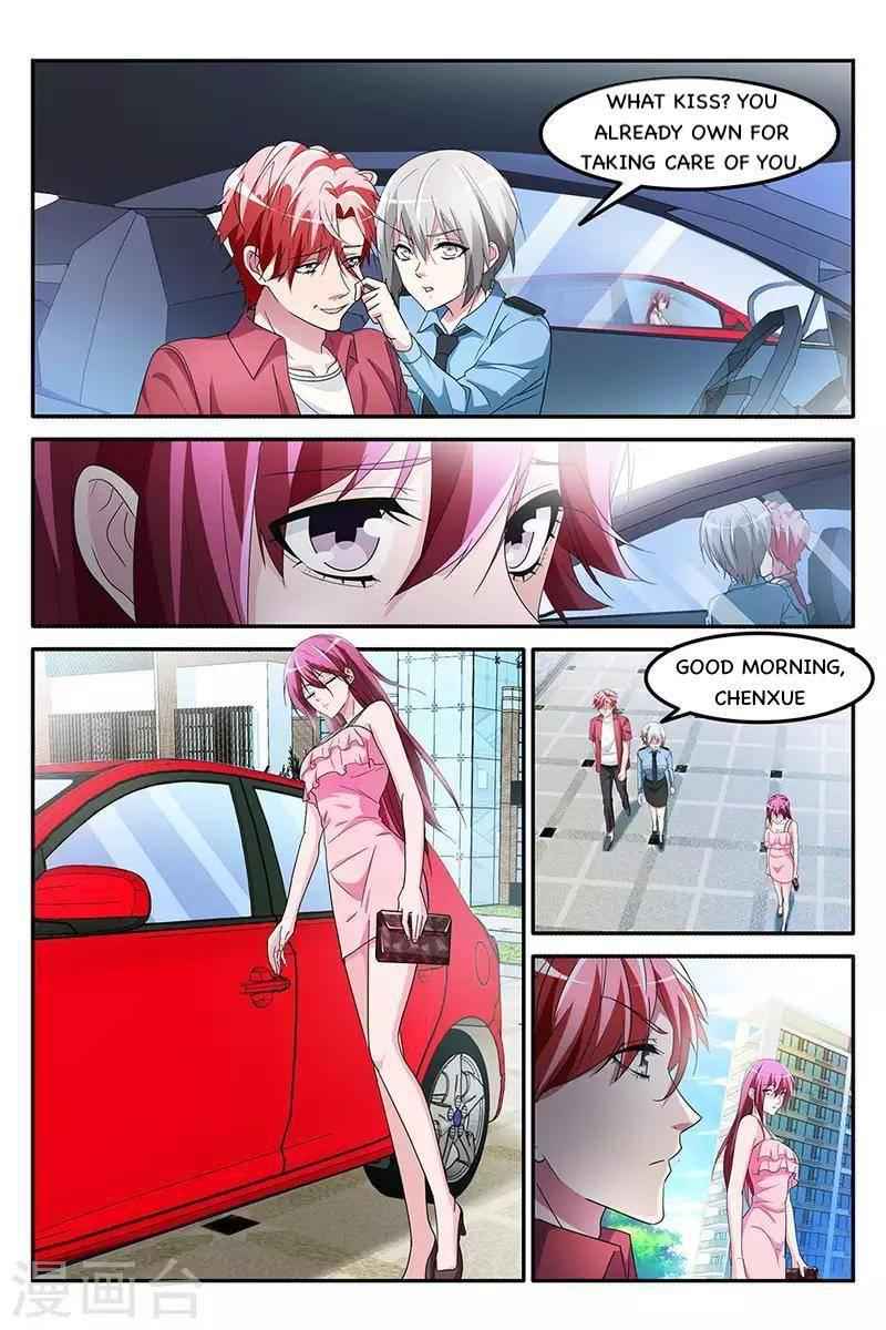 Talented Genius Chapter 150 - Page 3