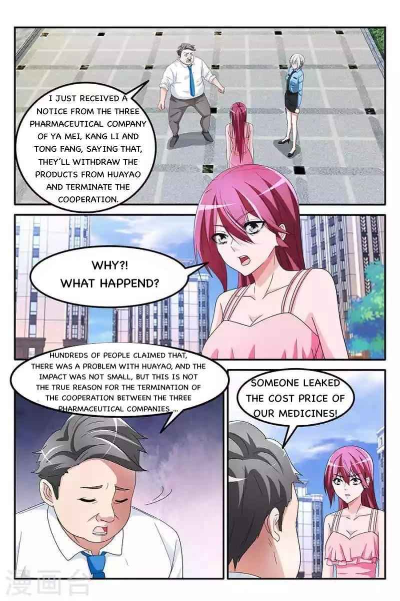 Talented Genius Chapter 150 - Page 6