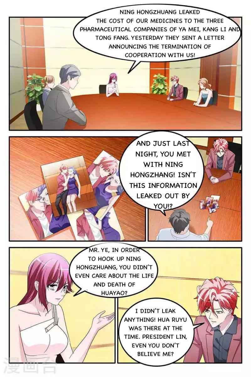 Talented Genius Chapter 150 - Page 9