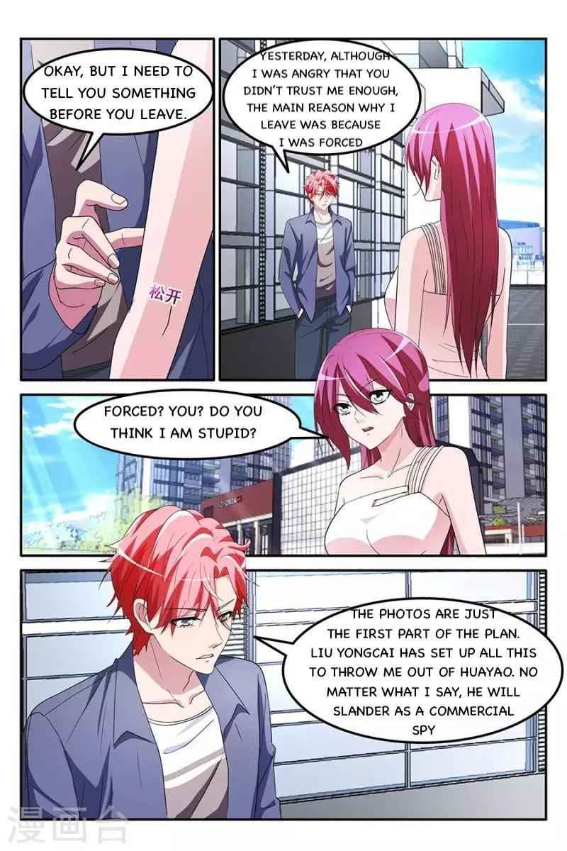 Talented Genius Chapter 152 - Page 4