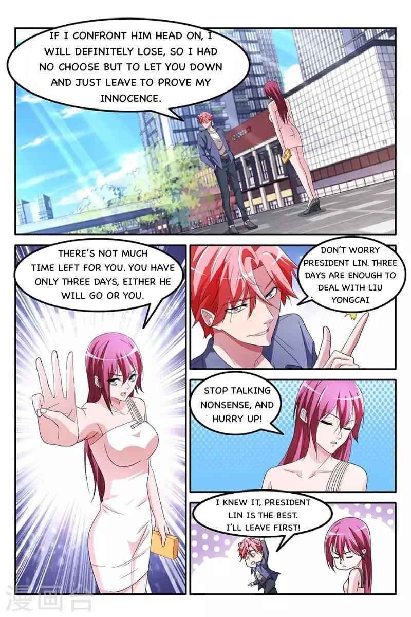 Talented Genius Chapter 152 - Page 5