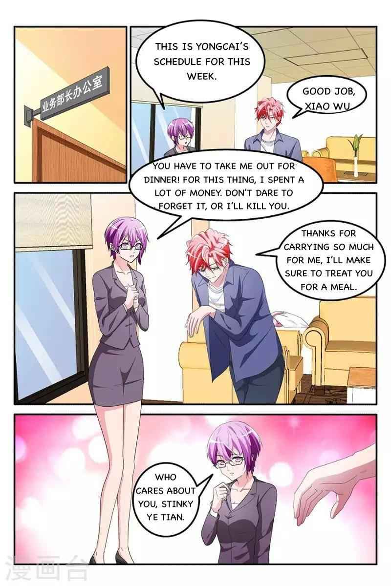 Talented Genius Chapter 152 - Page 6