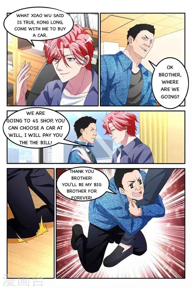 Talented Genius Chapter 153 - Page 3