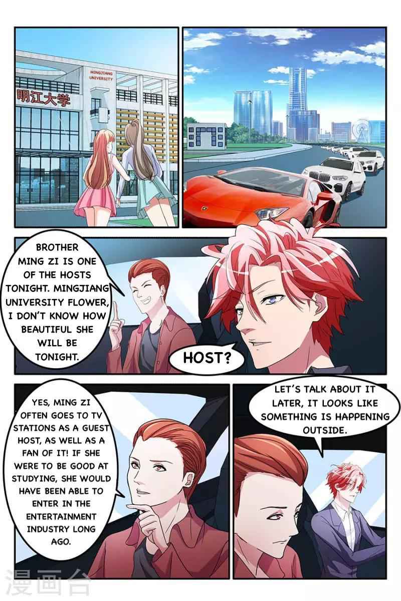 Talented Genius Chapter 156 - Page 7