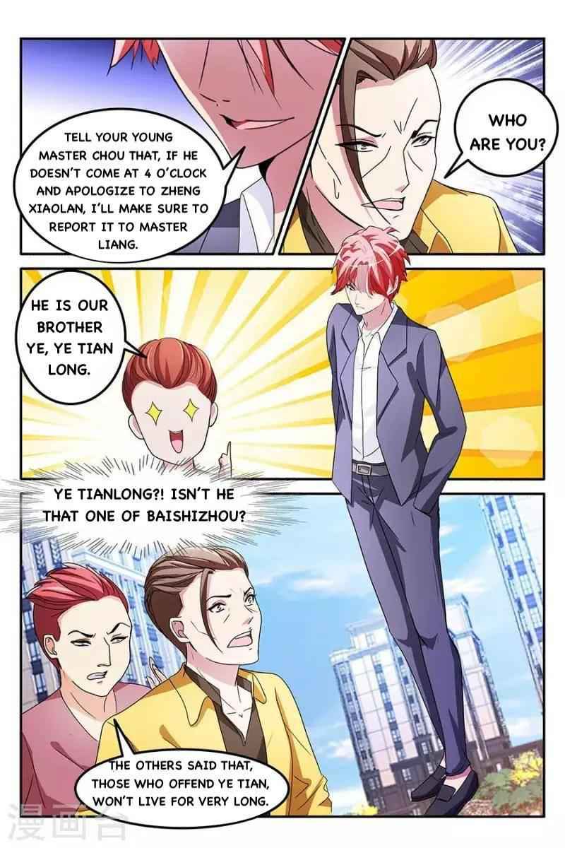 Talented Genius Chapter 157 - Page 5