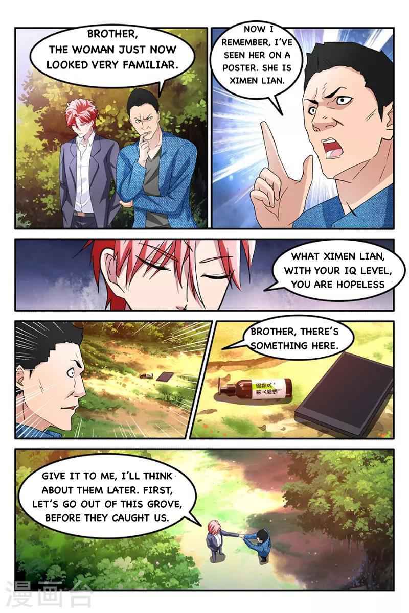 Talented Genius Chapter 158 - Page 6