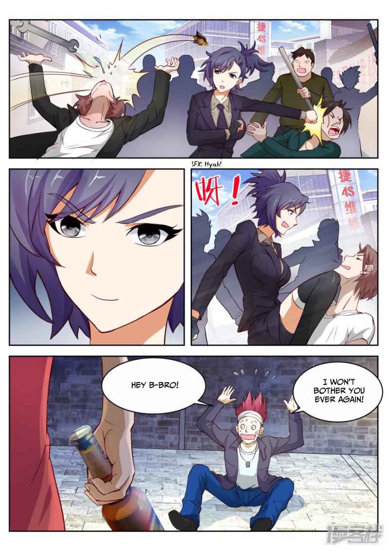 Talented Genius Chapter 16 - Page 11