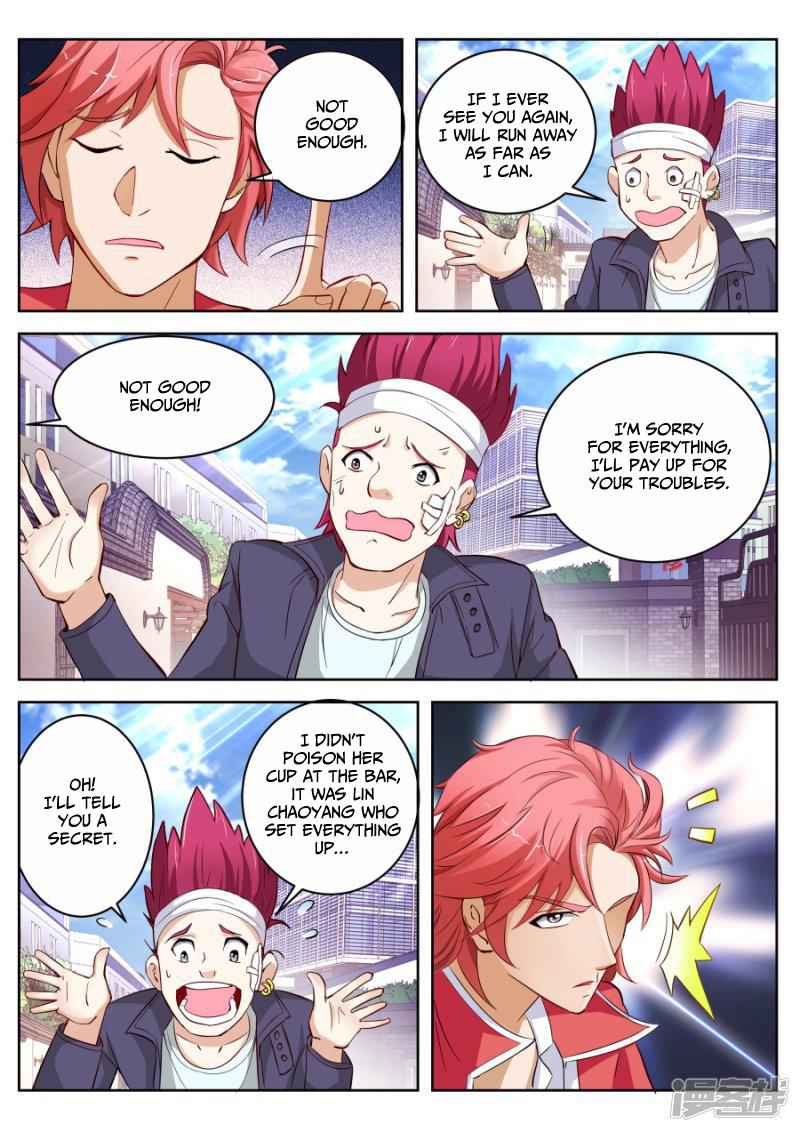 Talented Genius Chapter 16 - Page 12