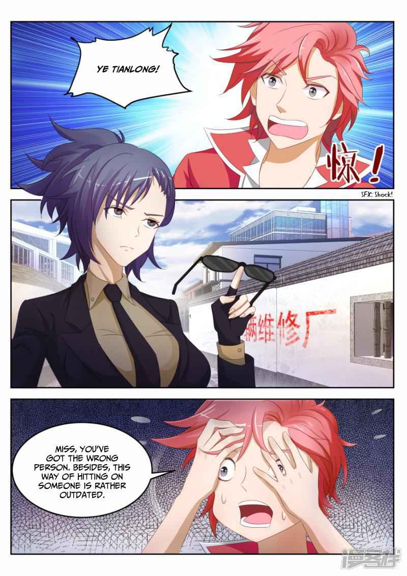 Talented Genius Chapter 16 - Page 4