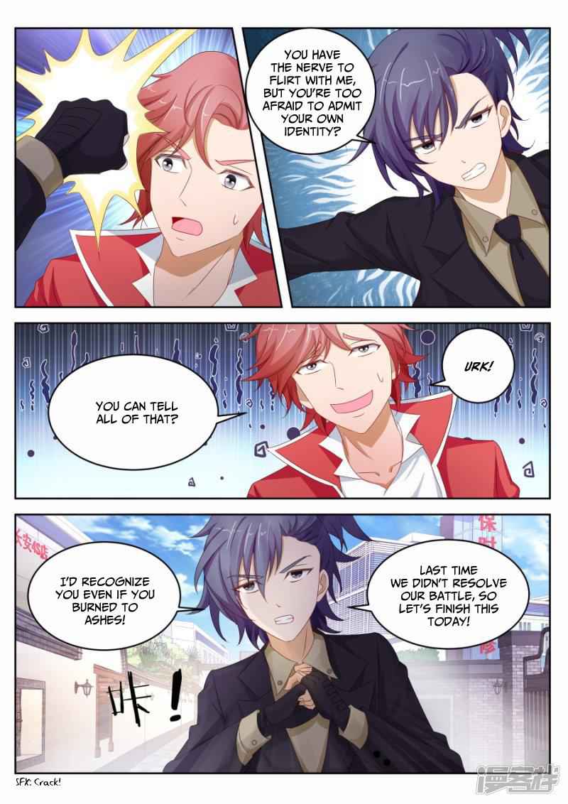 Talented Genius Chapter 16 - Page 5