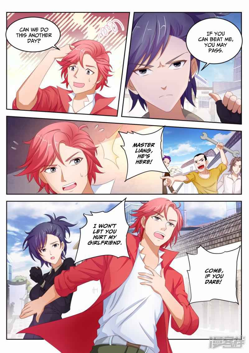 Talented Genius Chapter 16 - Page 6