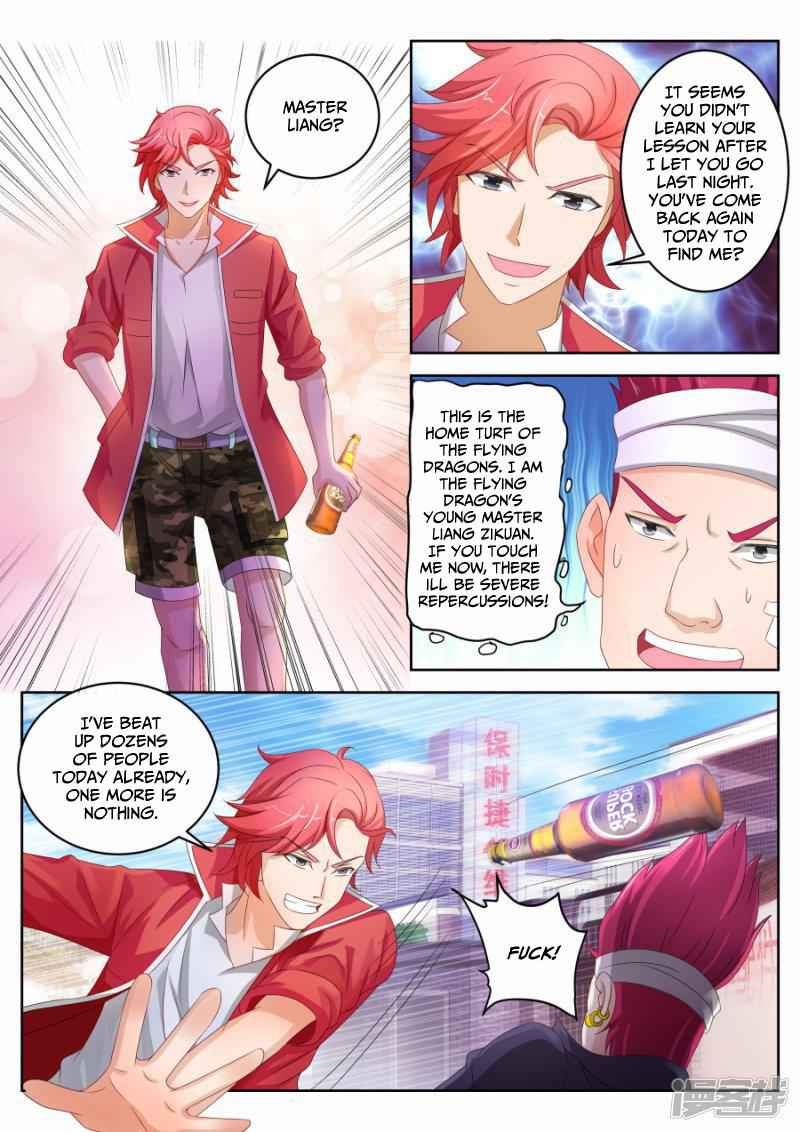 Talented Genius Chapter 16 - Page 10