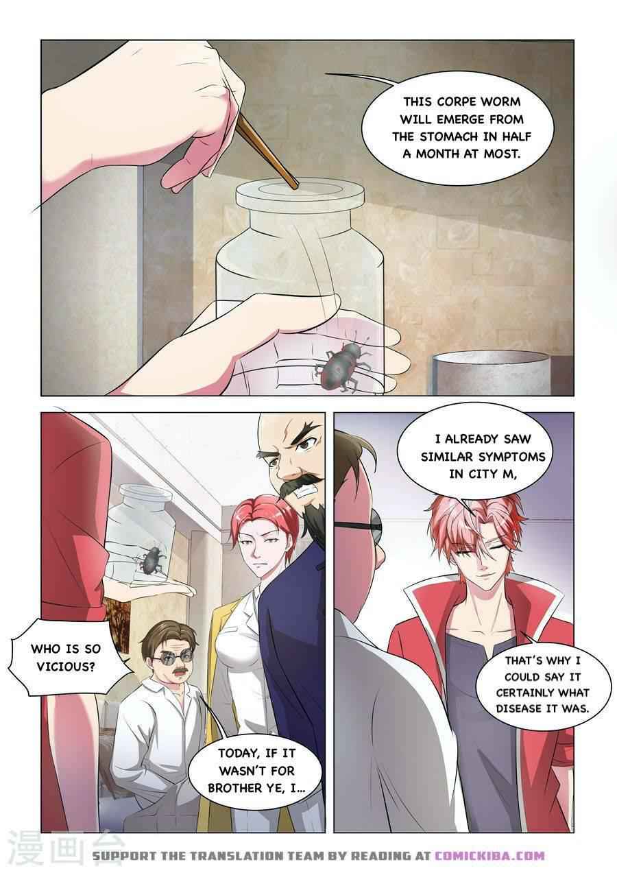 Talented Genius Chapter 169 - Page 1