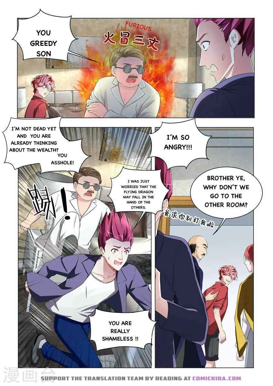 Talented Genius Chapter 169 - Page 3