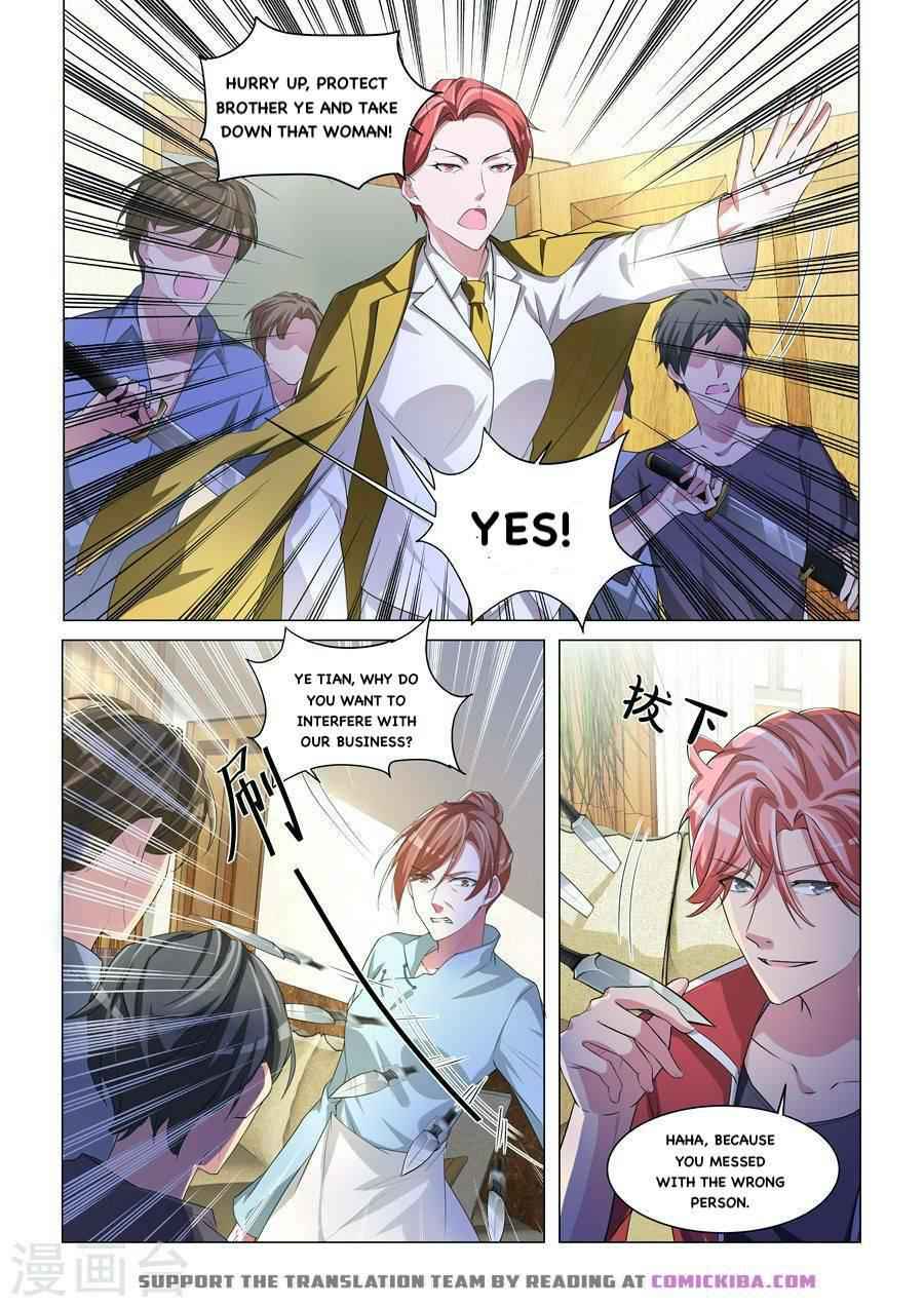 Talented Genius Chapter 169 - Page 7