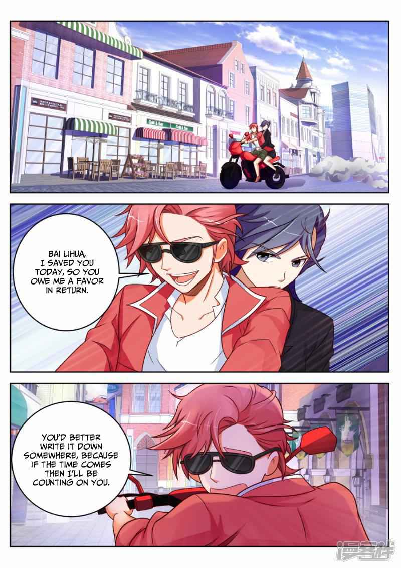 Talented Genius Chapter 17 - Page 4