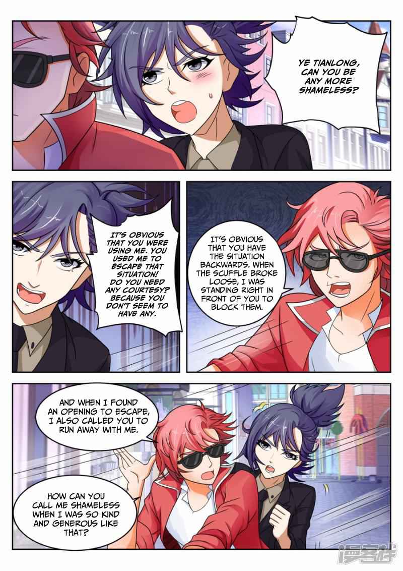 Talented Genius Chapter 17 - Page 5