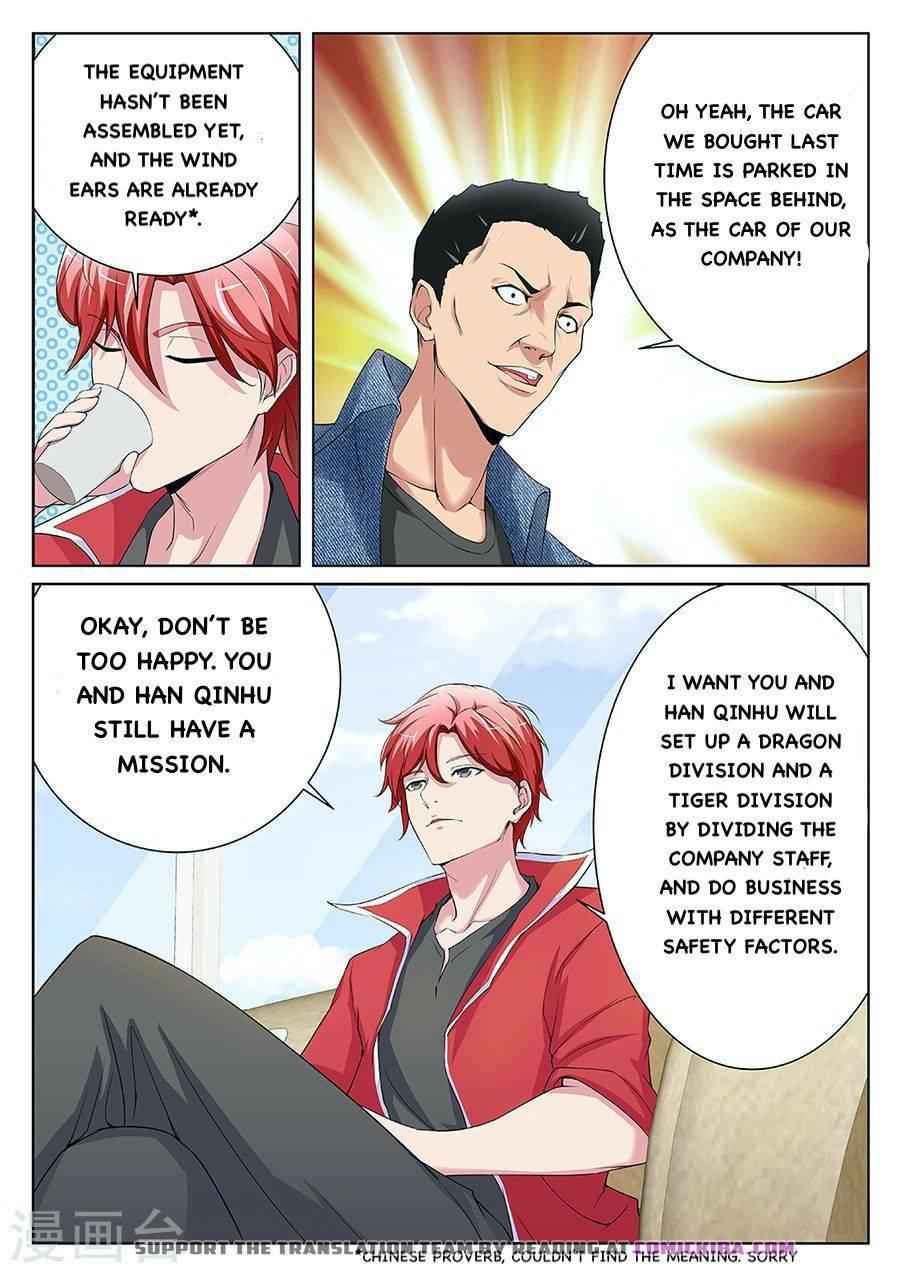 Talented Genius Chapter 171 - Page 6