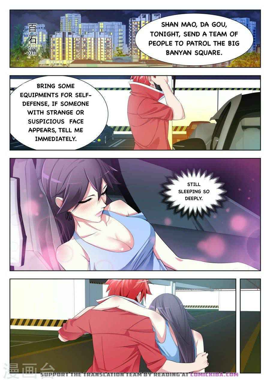 Talented Genius Chapter 174 - Page 5