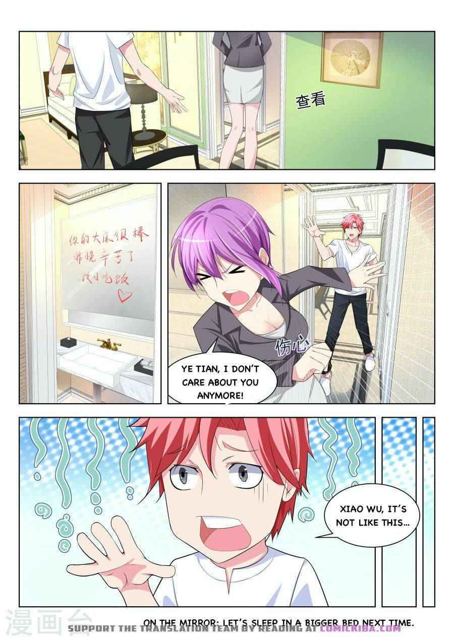 Talented Genius Chapter 175 - Page 4