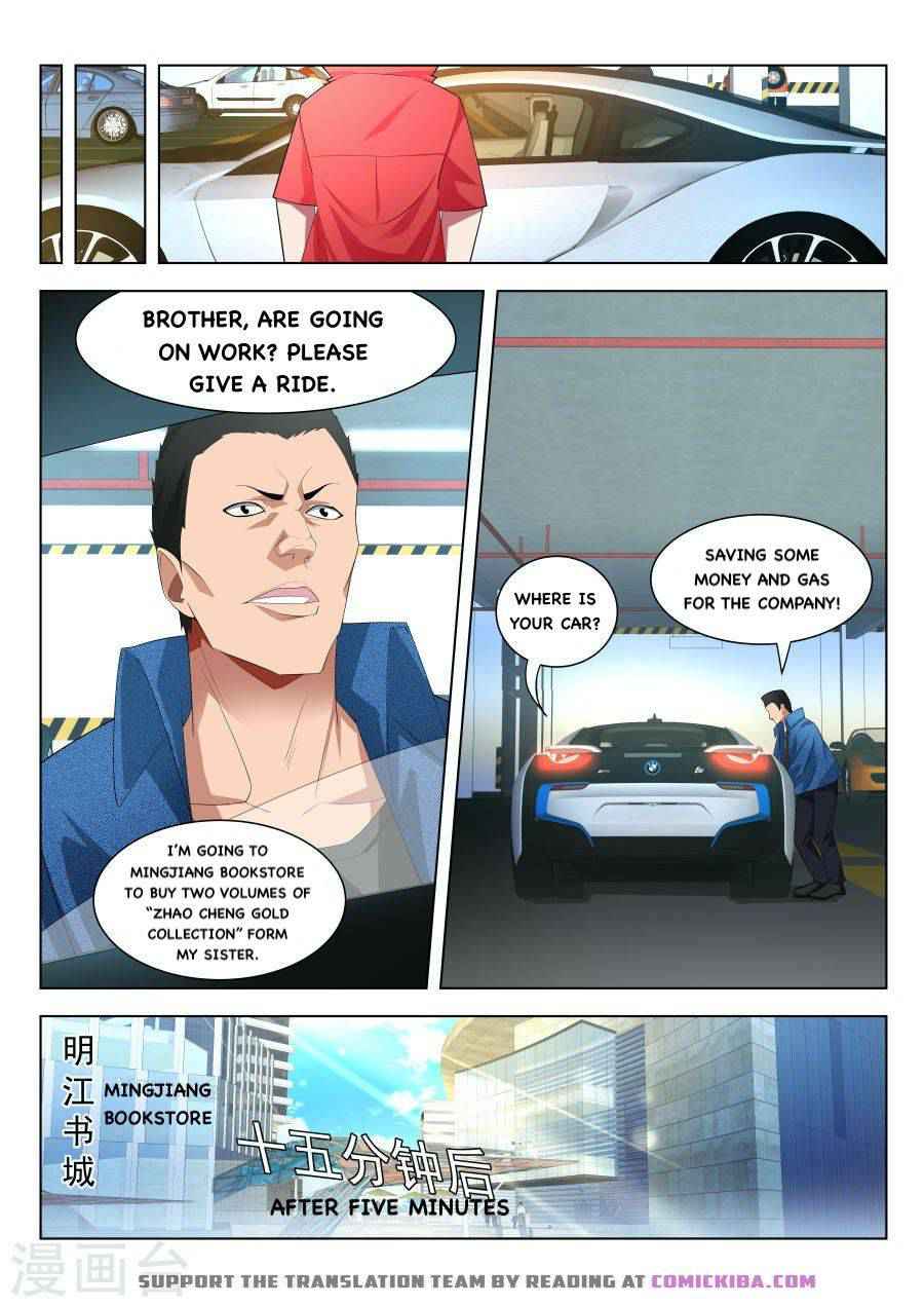 Talented Genius Chapter 175 - Page 5