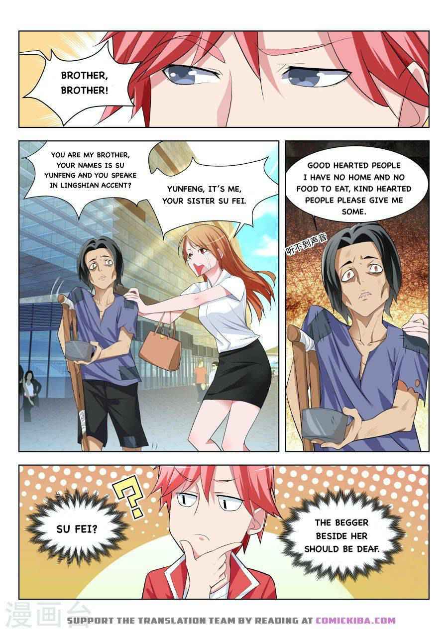 Talented Genius Chapter 175 - Page 6