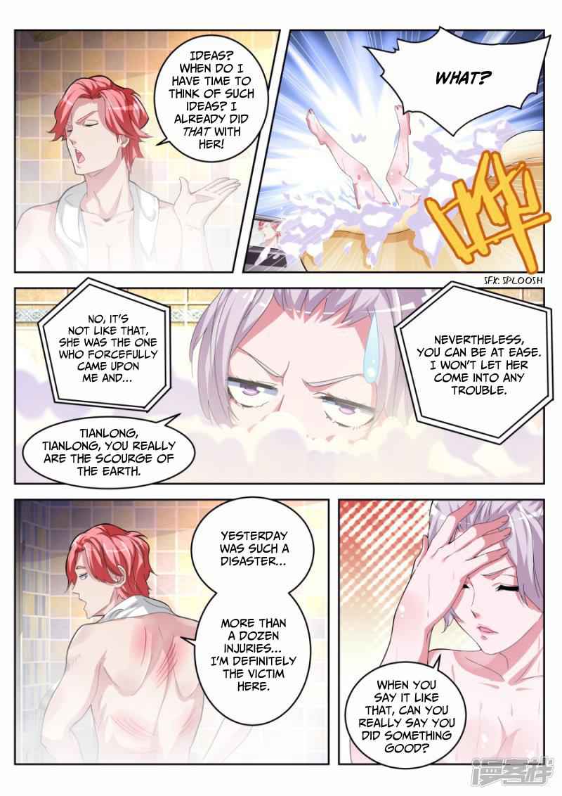 Talented Genius Chapter 18 - Page 11