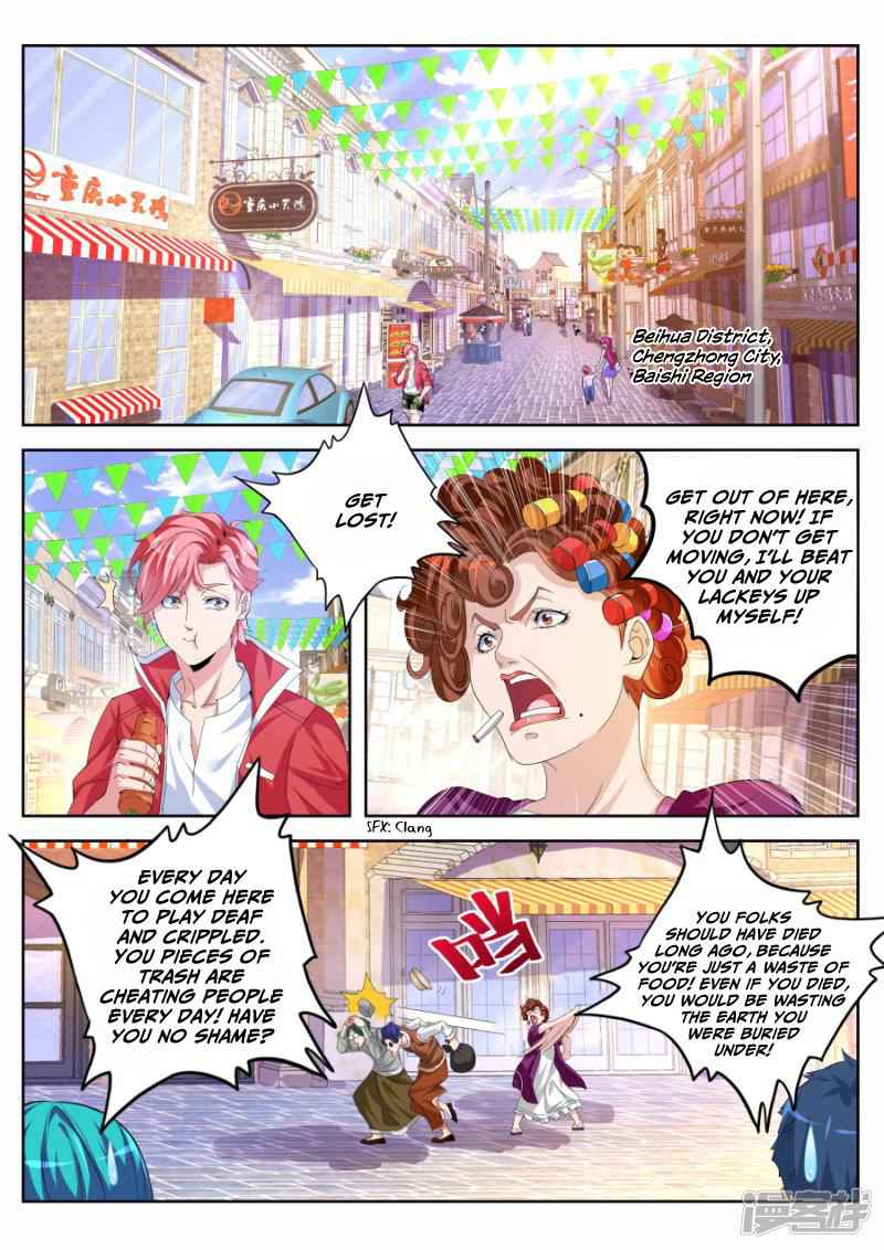 Talented Genius Chapter 18 - Page 4