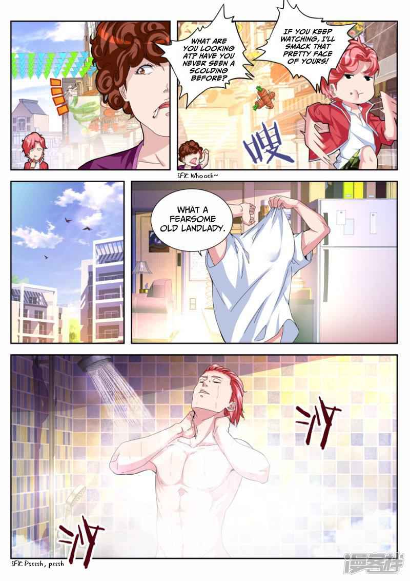 Talented Genius Chapter 18 - Page 5