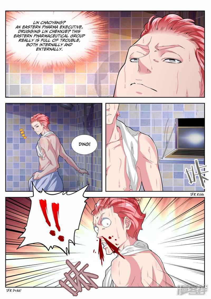 Talented Genius Chapter 18 - Page 6