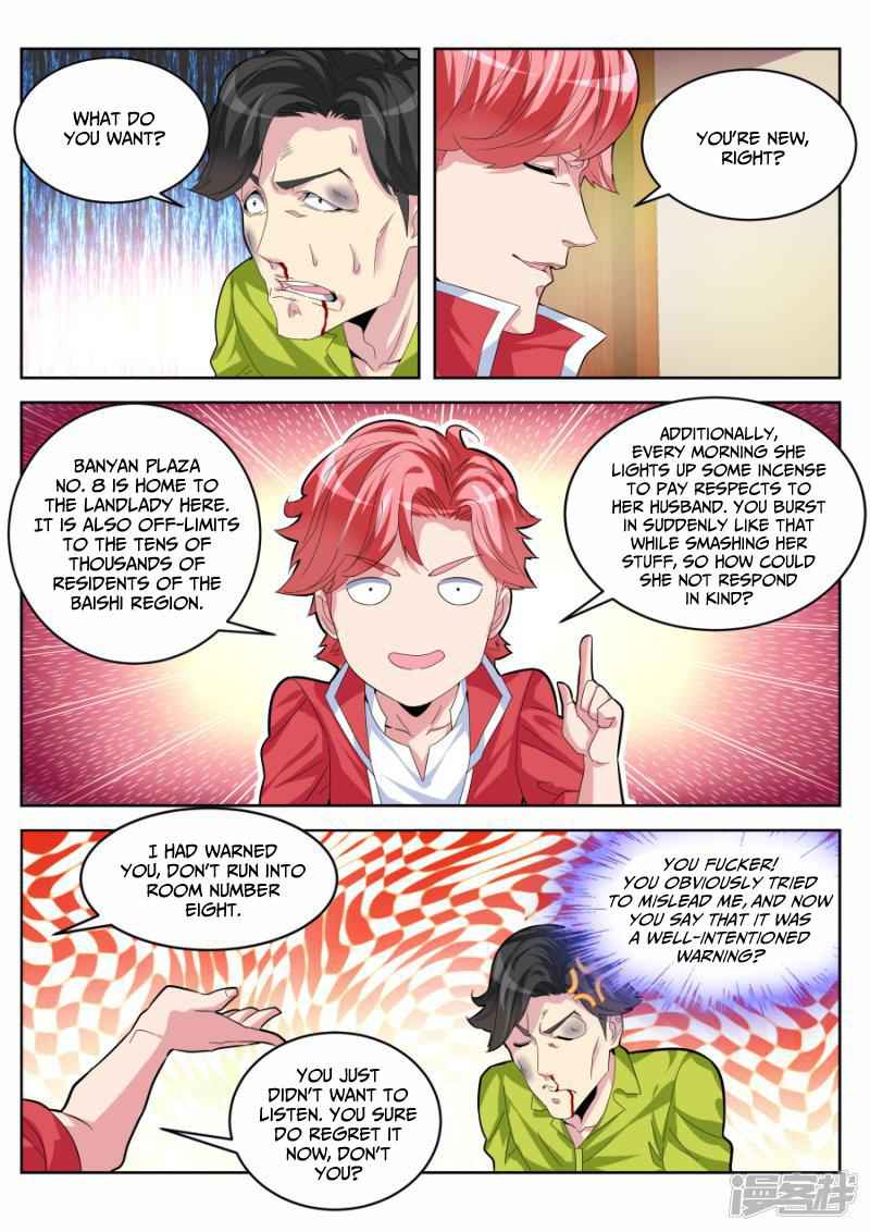 Talented Genius Chapter 19 - Page 12