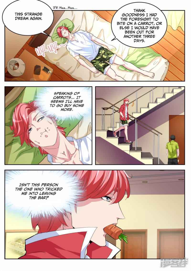 Talented Genius Chapter 19 - Page 6
