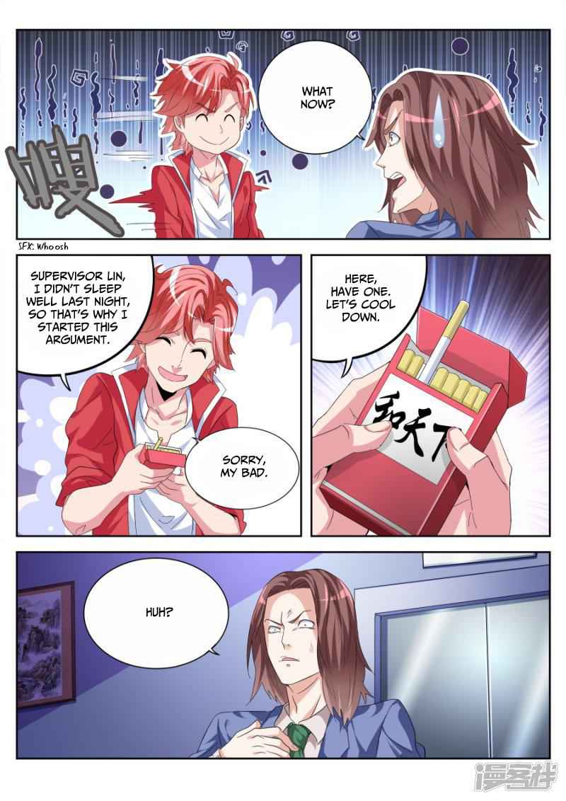 Talented Genius Chapter 20 - Page 12