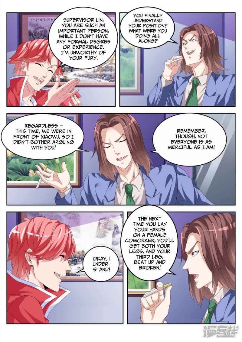 Talented Genius Chapter 20 - Page 13