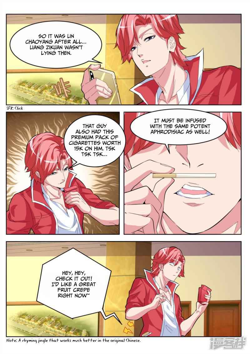 Talented Genius Chapter 20 - Page 4