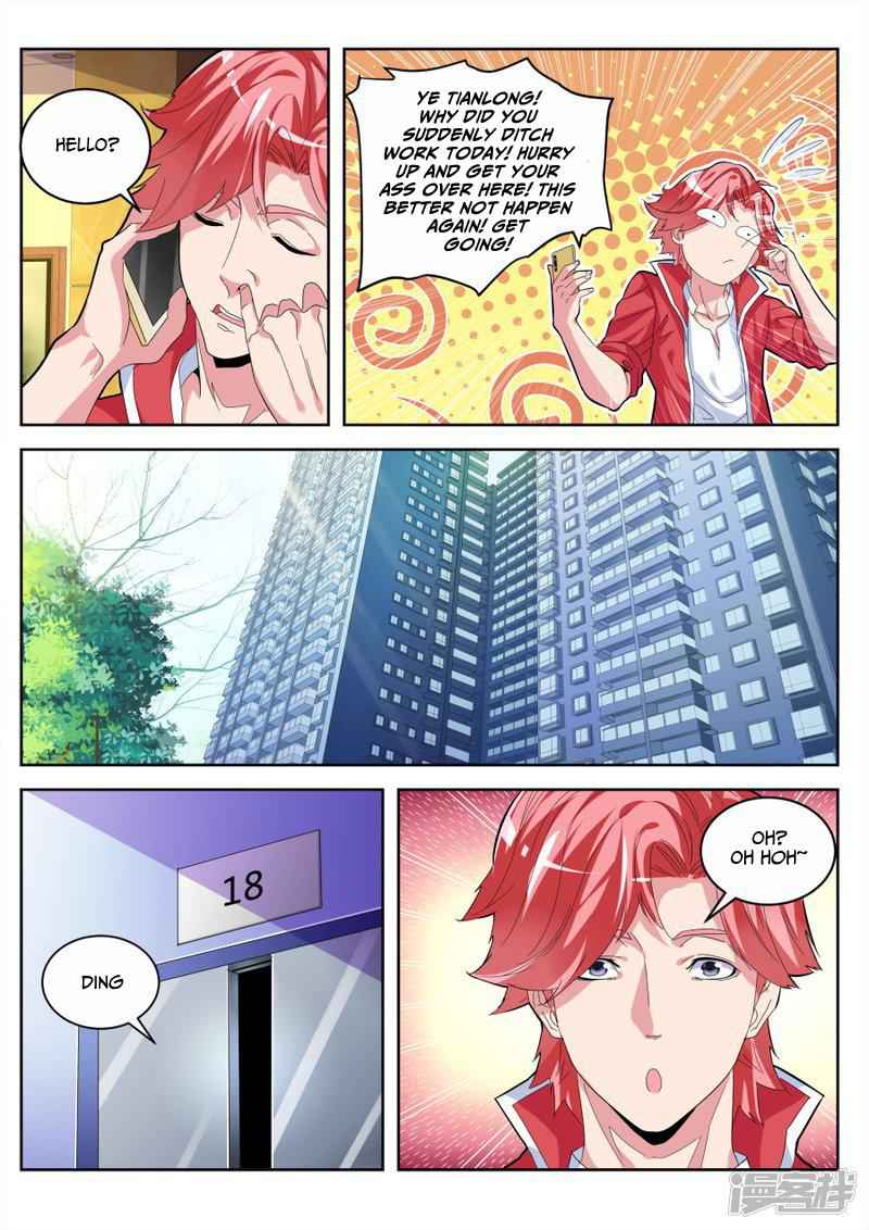 Talented Genius Chapter 20 - Page 5