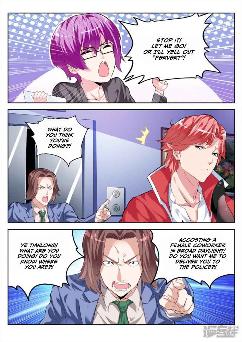 Talented Genius Chapter 20 - Page 7