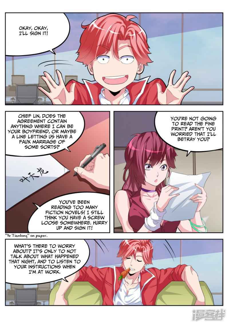 Talented Genius Chapter 21 - Page 12