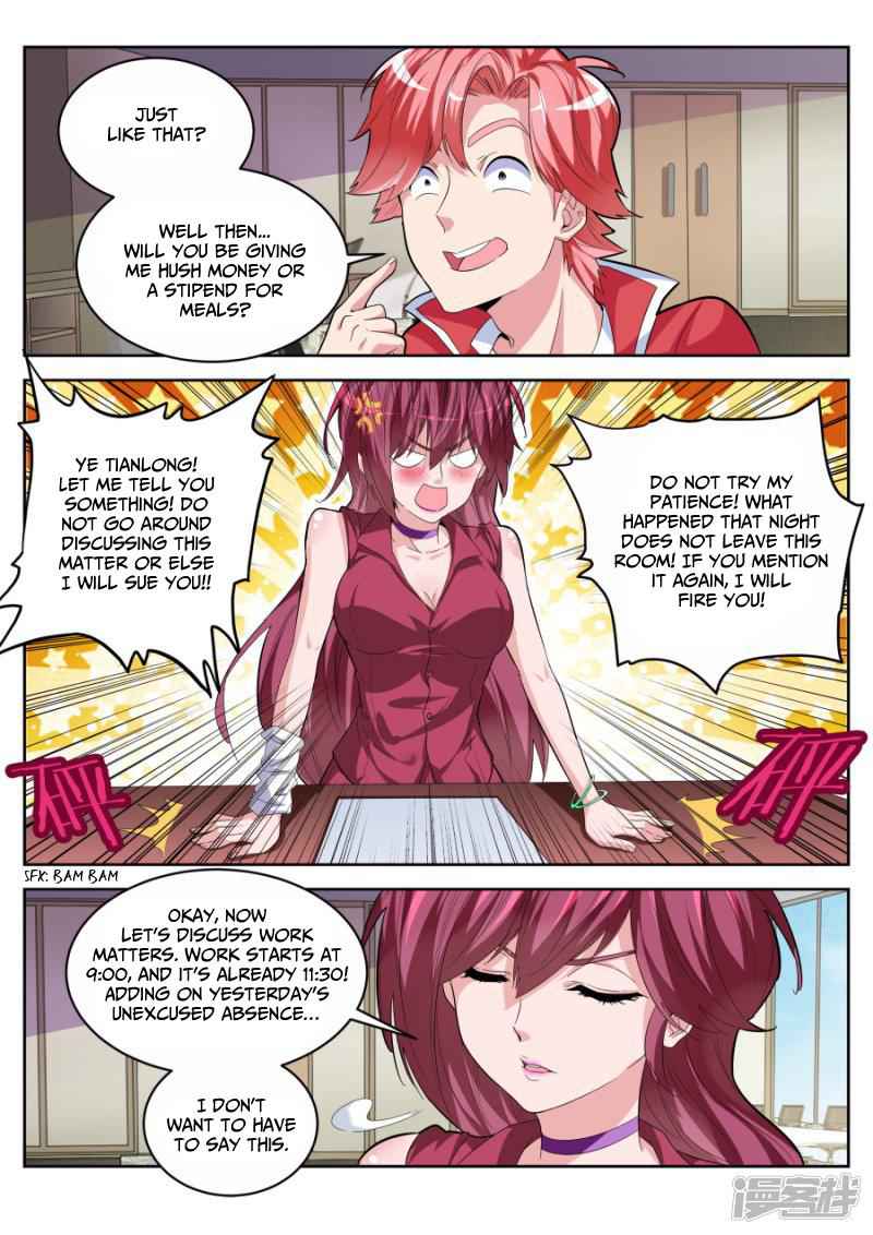 Talented Genius Chapter 21 - Page 6