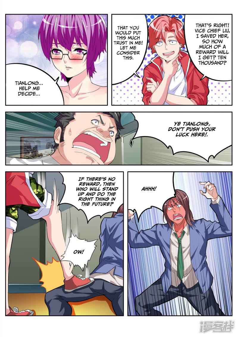 Talented Genius Chapter 22 - Page 12