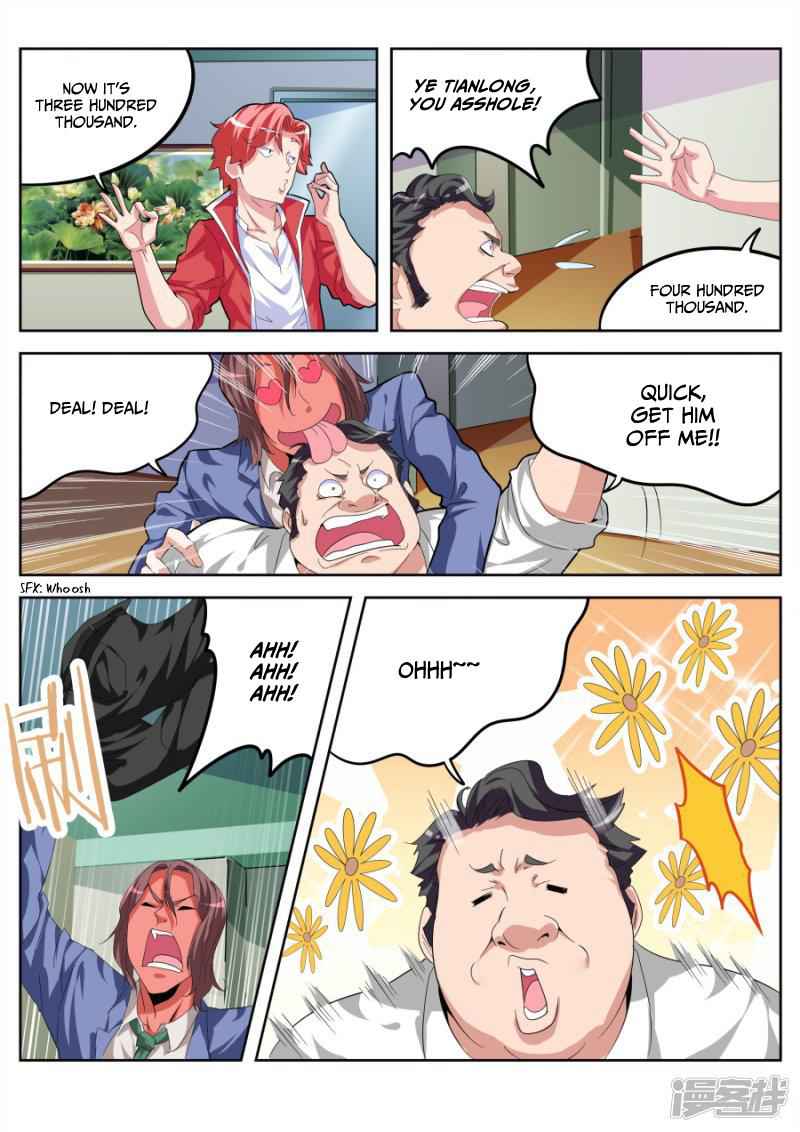 Talented Genius Chapter 22 - Page 14