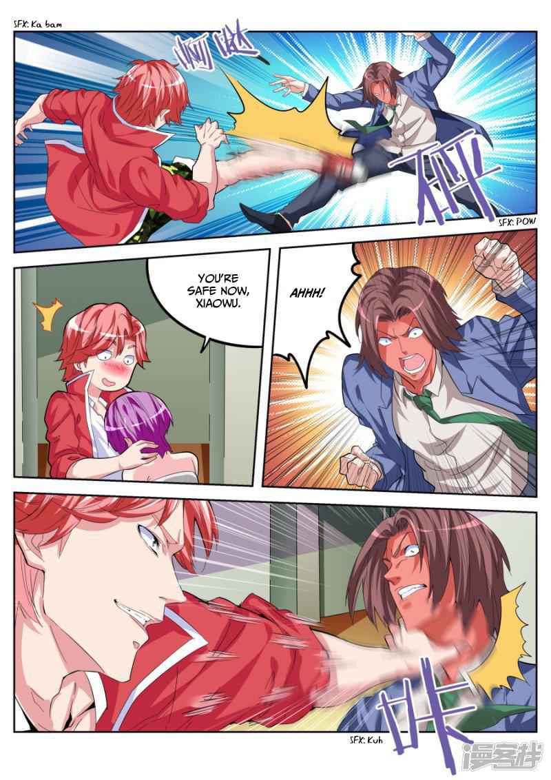 Talented Genius Chapter 22 - Page 5